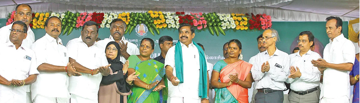 திட்டத்திற்கு அடிக்கல் நாட்டும் விழாவில்