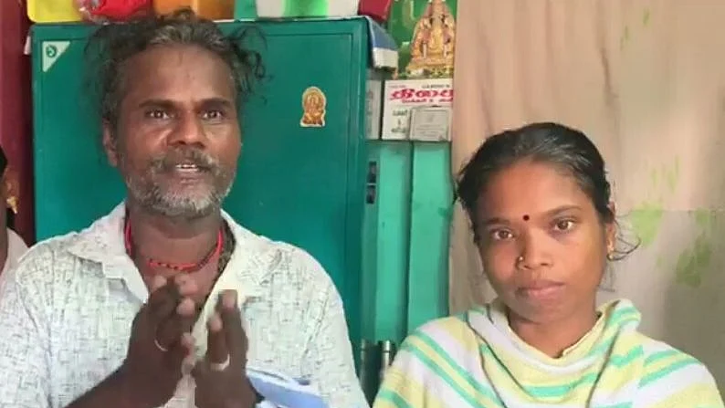 நாகராஜ்