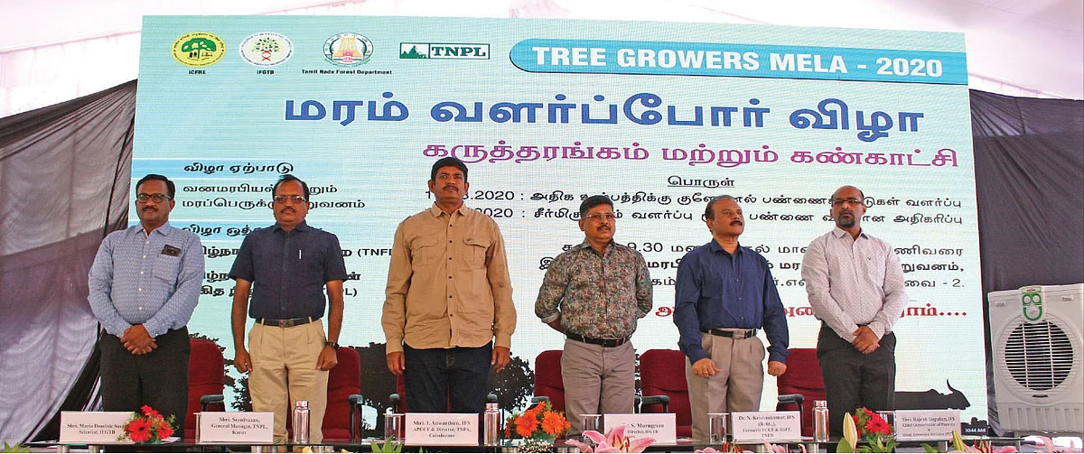 மரம் வளர்ப்போர் விழா தொடக்க நிகழ்வில்