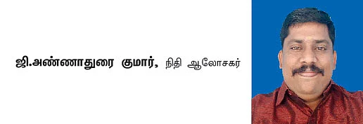 ஃபண்ட் முதலீடு பாதிப்பு! - கொரோனாகால யோசனைகள்