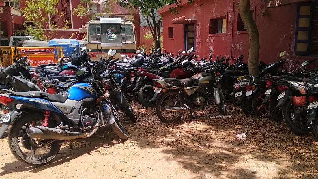 பரமக்குடி காவல் நிலையம்