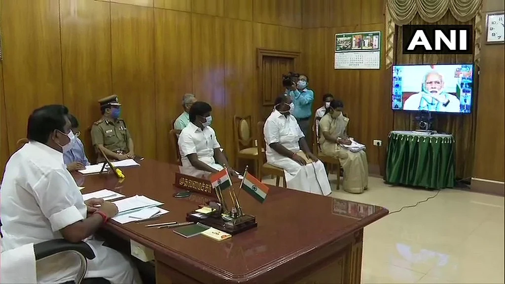ஆலோசனைக் கூட்டம்