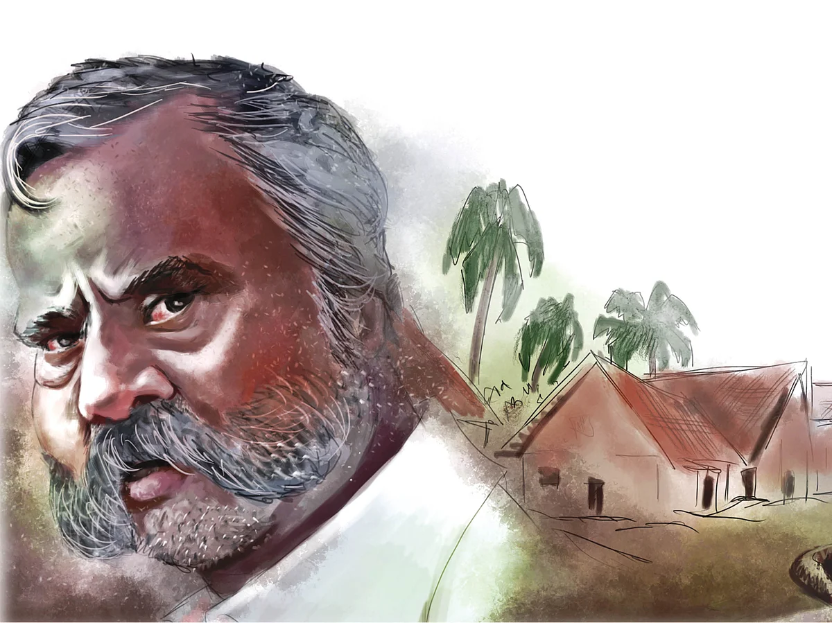 வட்டியும் முதலும் - 7