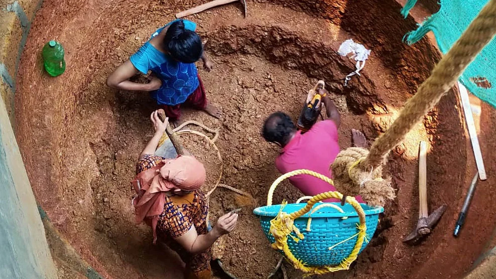 கிணறு