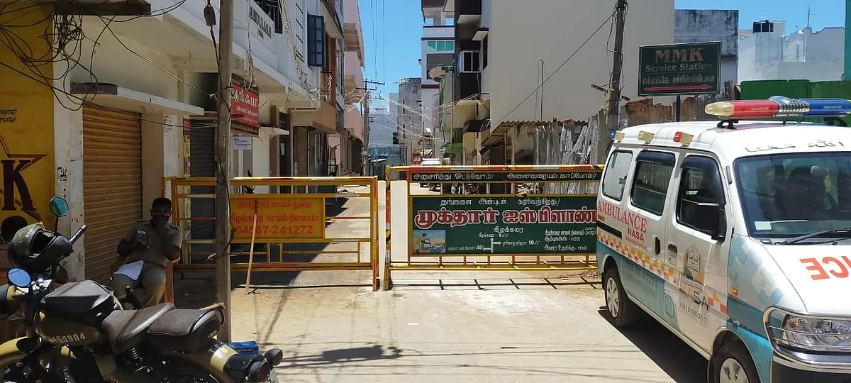 கீழக்கரை சின்னகடை தெரு