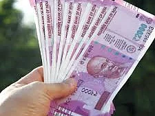 நிதி உதவி