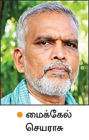 நல்மருந்து 2.0 - ஆஸ்துமாவை குணமாக்கும் நஞ்சறுப்பான்... கட்டிகளை உடைக்கும் கடற்பாலை!