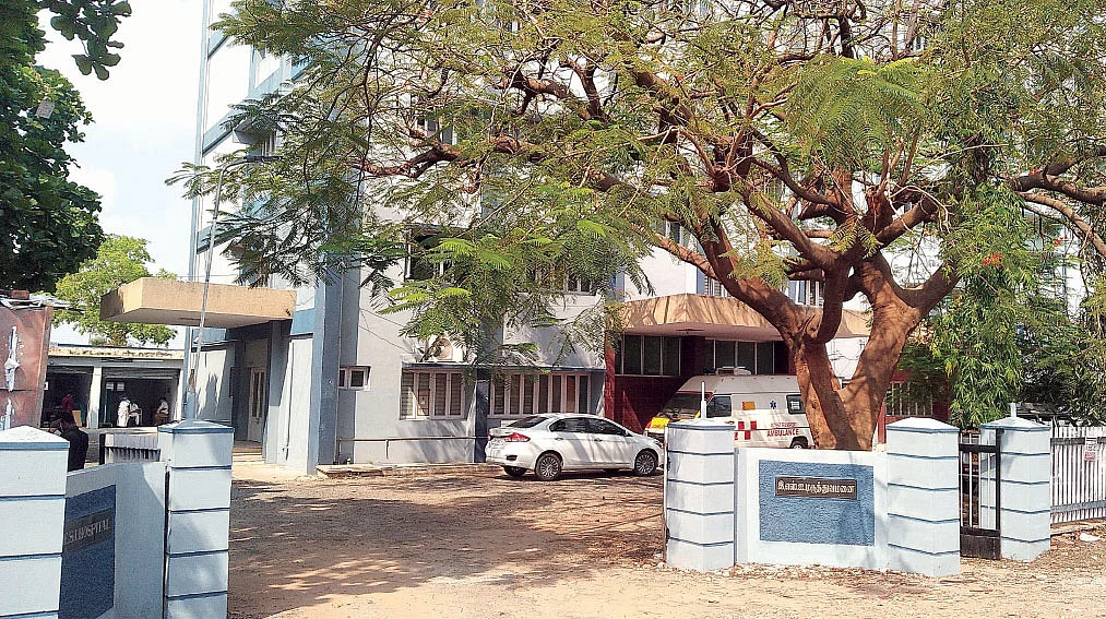 சேலம் இ.எஸ்.ஐ மருத்துவமனை