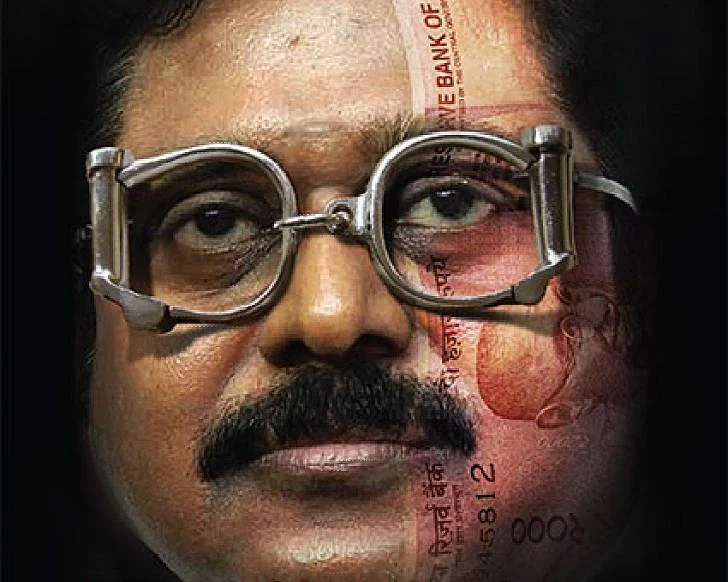 தினகரன்