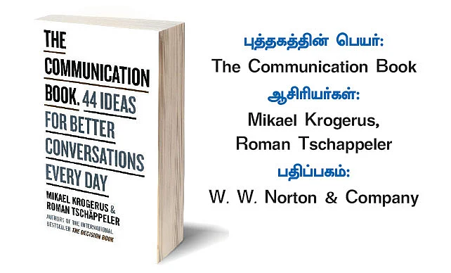 The Communication Book