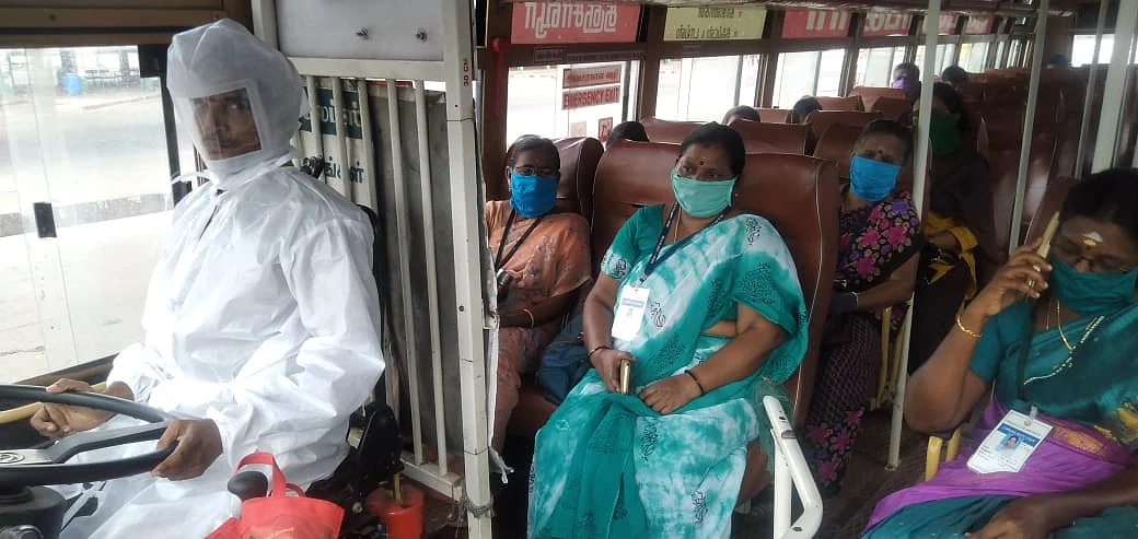 அரசு ஊழியர்கள்