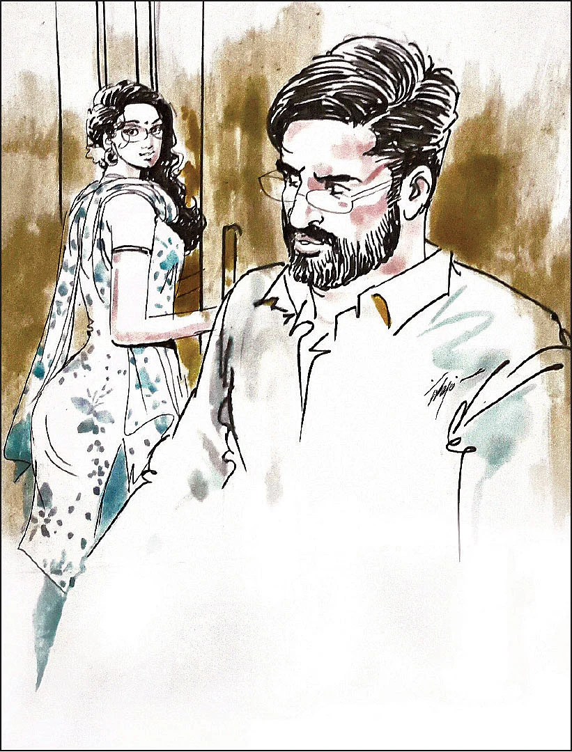 இறையுதிர் காடு - 71