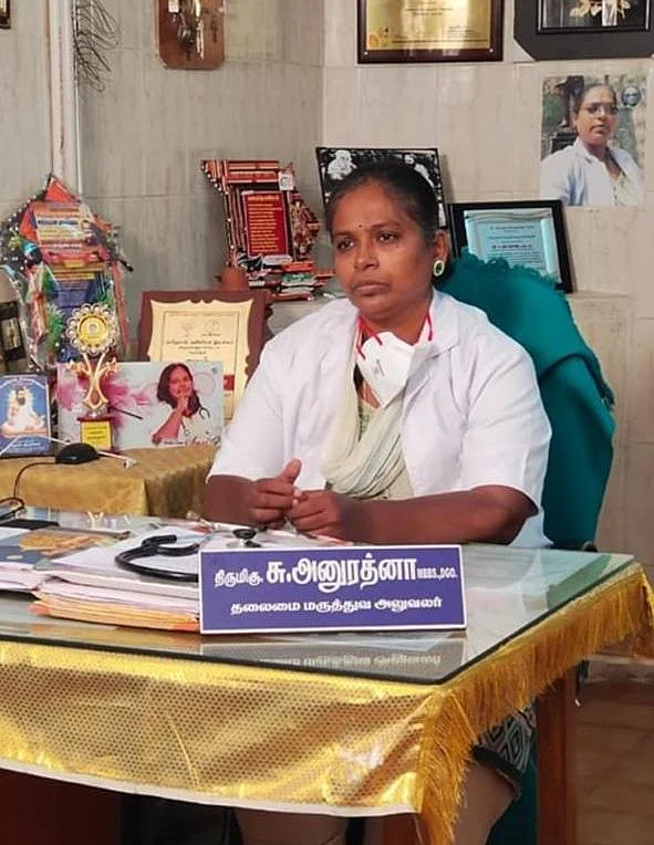 மருத்துவர் அனுரத்னா