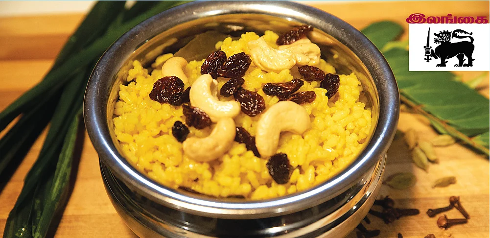 நெய் சோறு