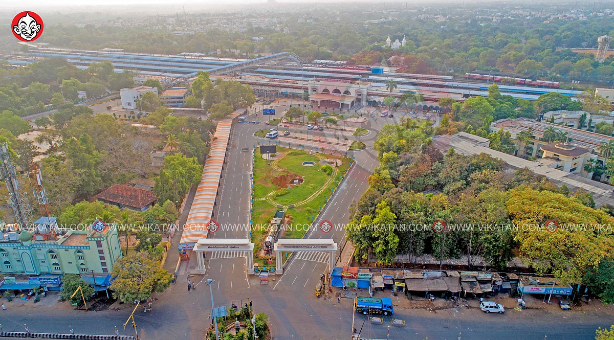 திருச்சி ரயில் நிலையம்