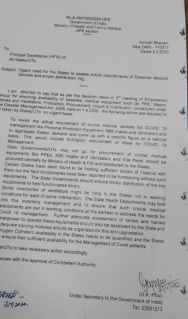 அமெரிக்காவுக்குப் பார்சலான தமிழக ஆர்டர்; குழப்பும் அரசு - ரேபிட் டெஸ்ட் விவகாரத்தில் என்ன நடக்கிறது?