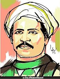 சிங்காரவேலர்