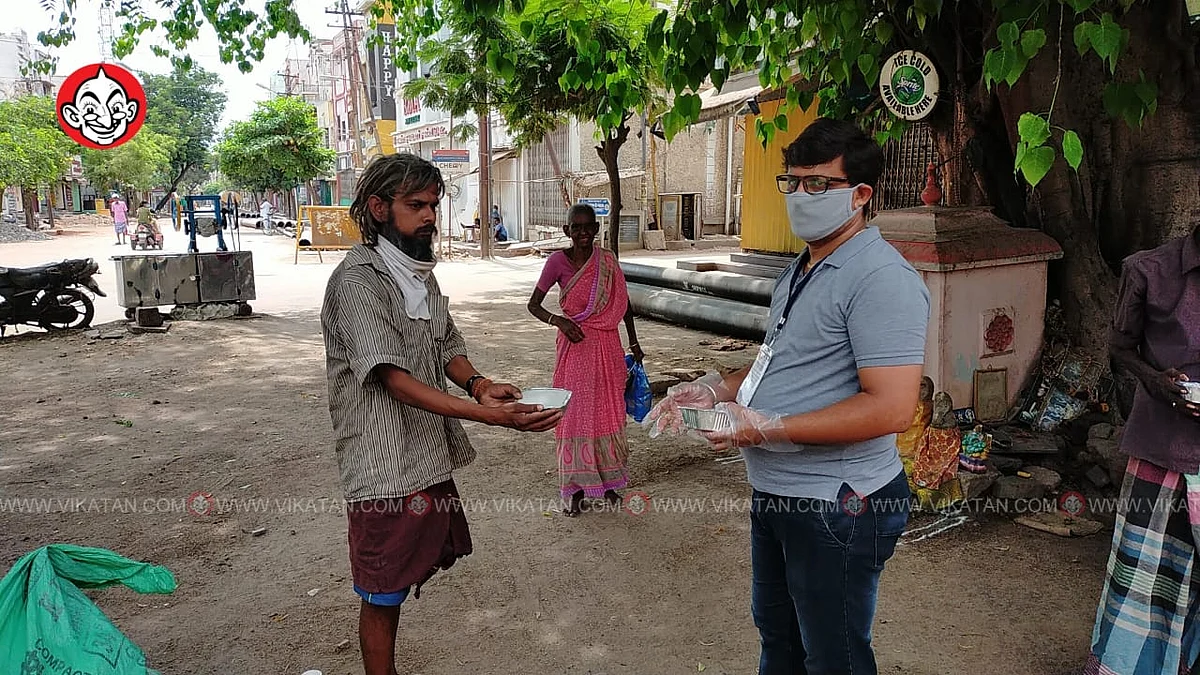 உணவு விநியோகம்