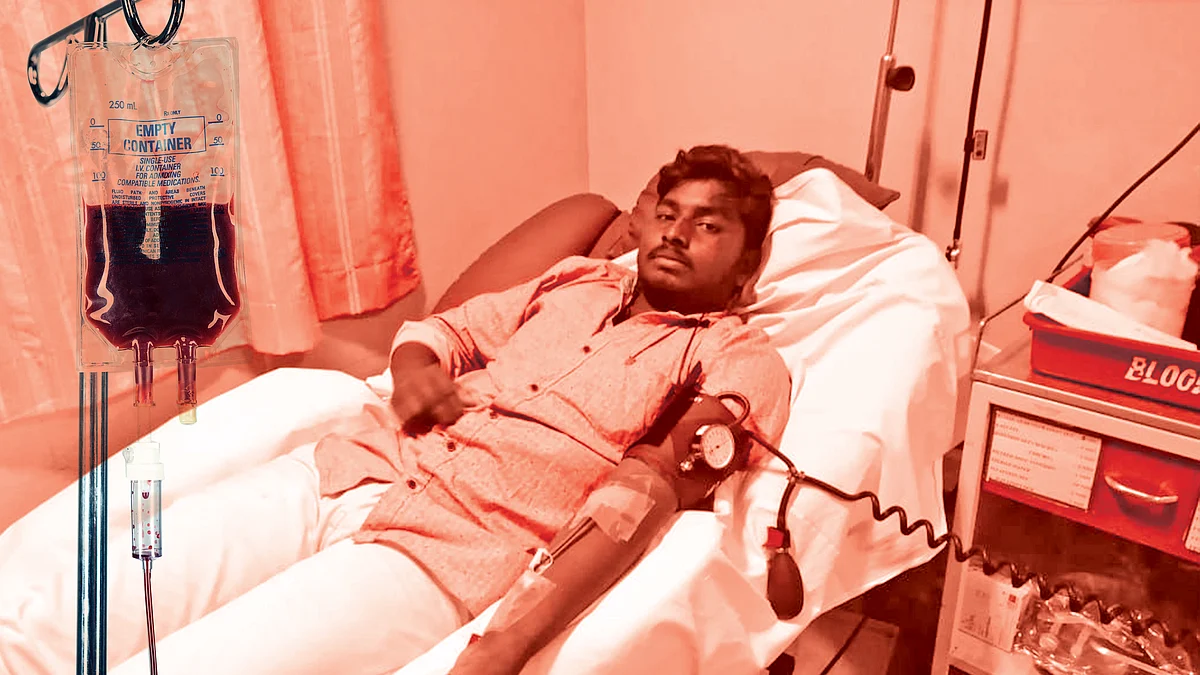 ரத்த தானம்