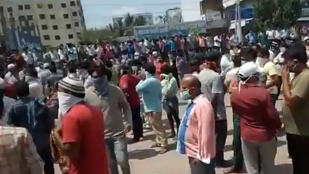 ஆந்திரா