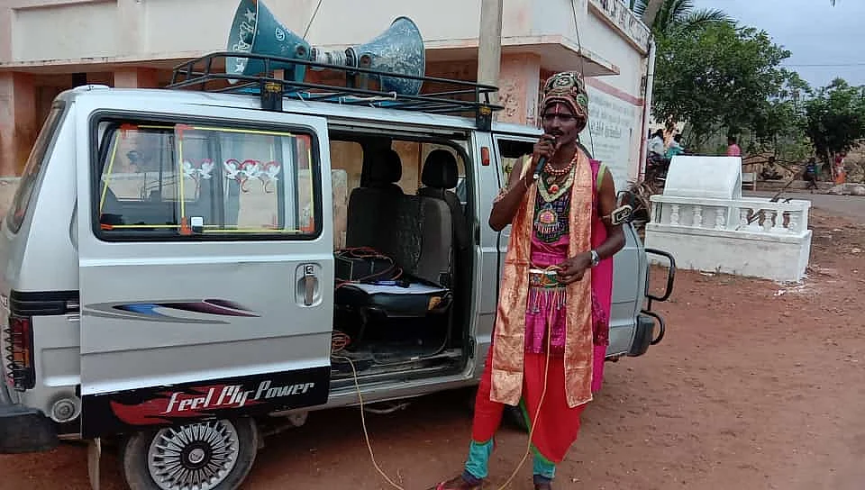 விஜயகாந்த் நூதனப் பிரசாரம்