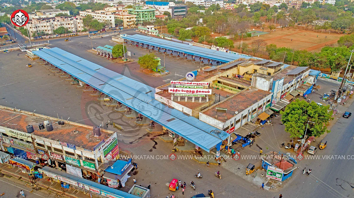 திருச்சி