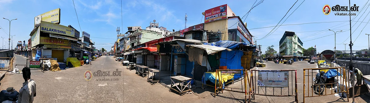 தாம்பரம் மார்க்கெட்