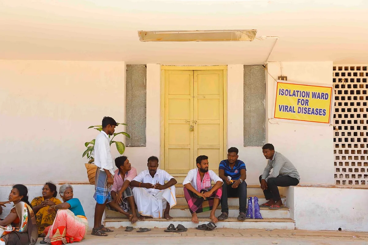 தஞ்சாவூர் மருத்துவக்கல்லூரி