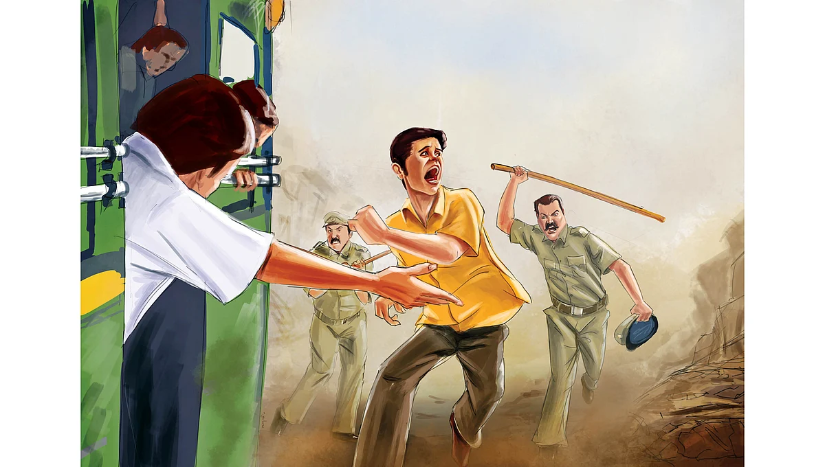 வட்டியும் முதலும் - 11
