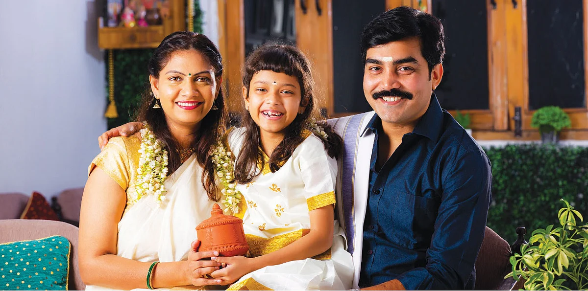 சிறுசேமிப்பு