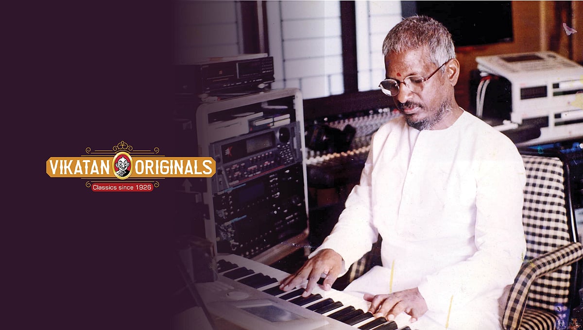 இளையராஜா