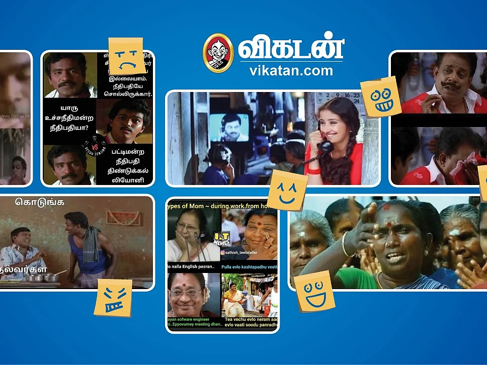 ``தொப்ளான்... வீட்ல பால் கெட்டுப்போச்சு... செப்டிக் டேங்க் வேற அடைச்சிருச்சு!'' - 5ஜி மித்ரோன்ஸ்!