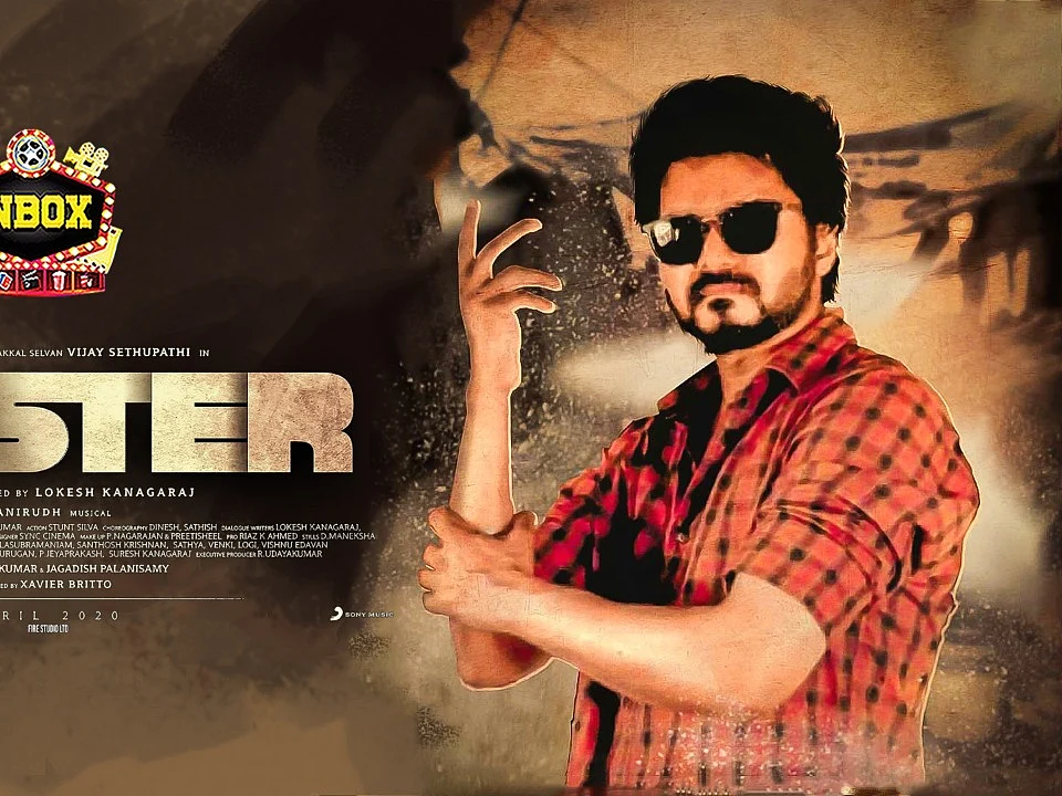 BREAKING: Why Master Trailer Release Delayed? | Vijay | Vijay Sethupathi | inbox