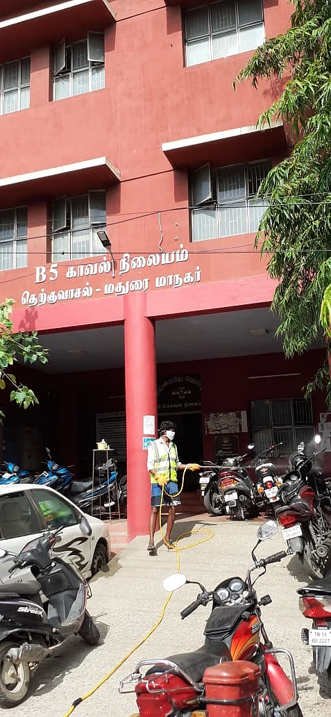 காவல் நிலையம்
