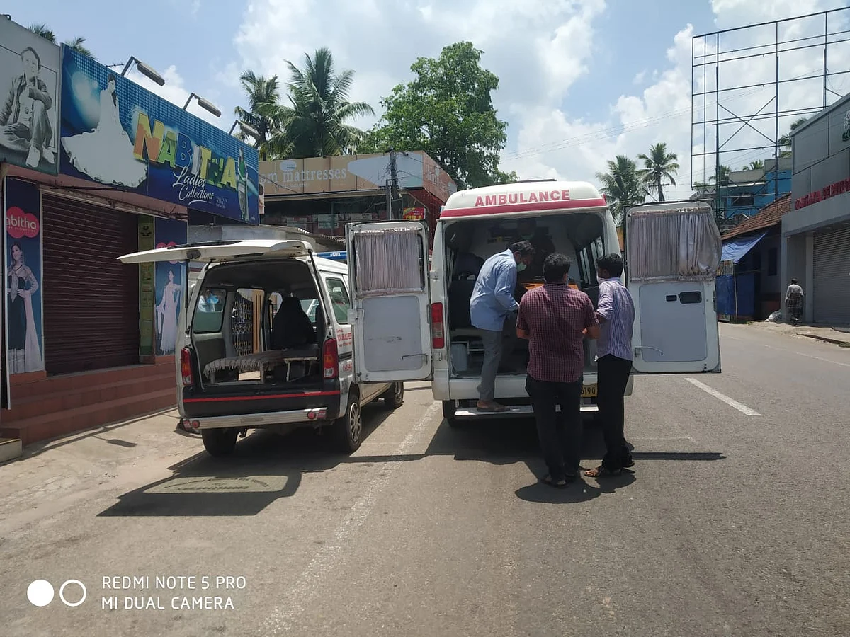 கேரள எல்லை இஞ்சிவிளை