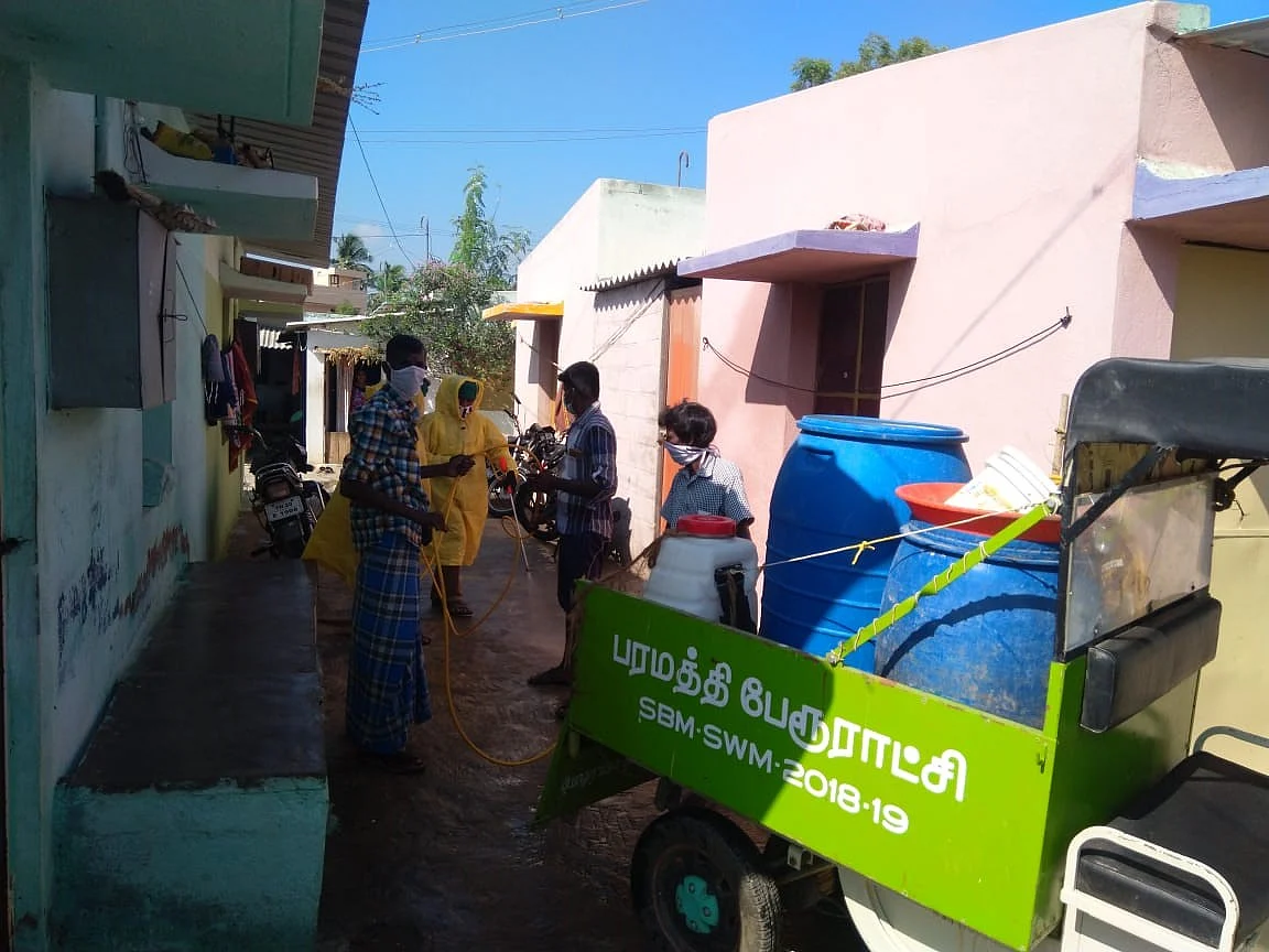 பரமத்தி பேரூராட்சி