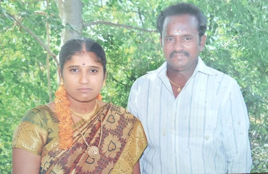 சங்கர் மற்றும் விமலா
