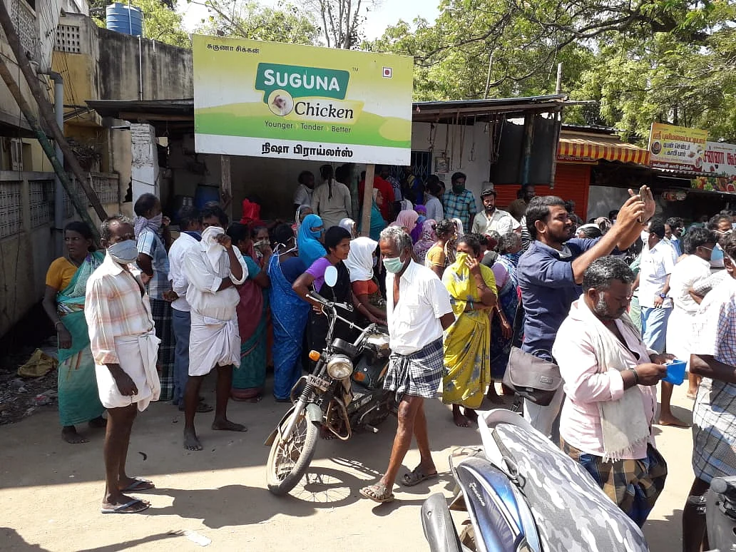 மக்கள் போராட்டம்