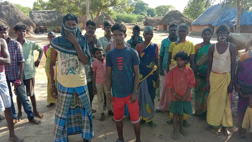 பழங்குடி மக்கள்