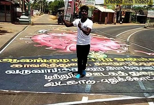 விழிப்புணர்வு டிக்டாக்
