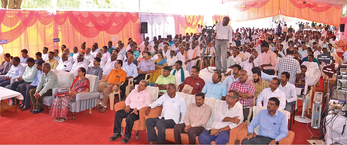நிகழ்வில் பங்கேற்றோர்