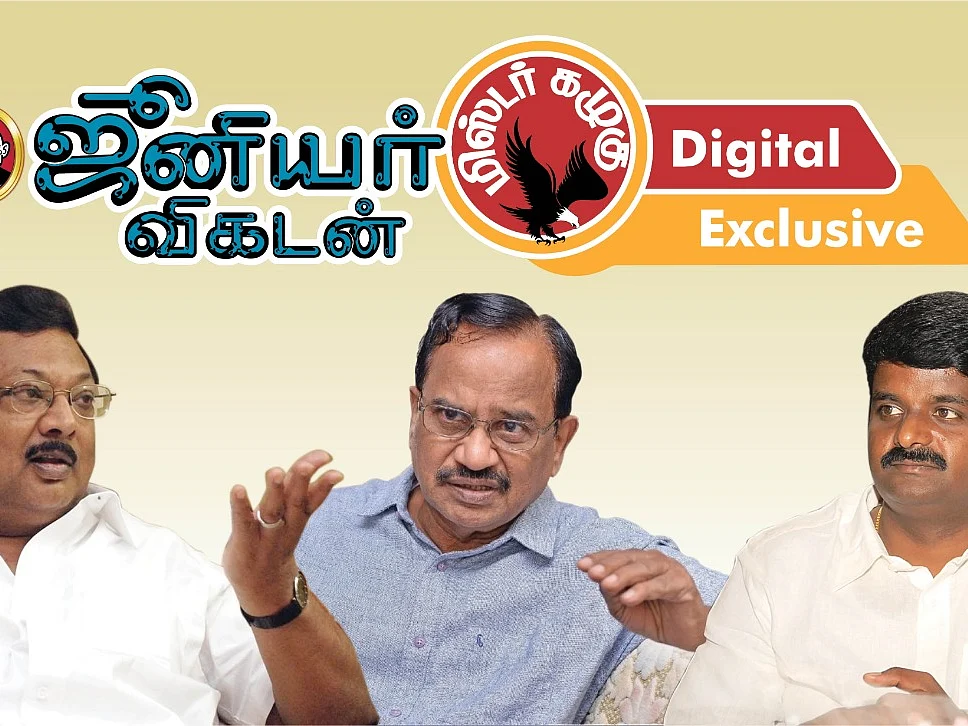 அழகிரி அசைன்மென்ட், தடைபோடும் தமிழருவி, `ஆப்சென்ட்' விஜயபாஸ்கர்... கழுகார் அரசியல் அப்டேட்ஸ்!