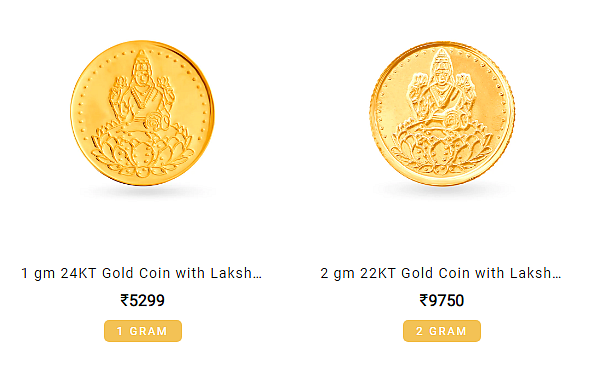 Gold