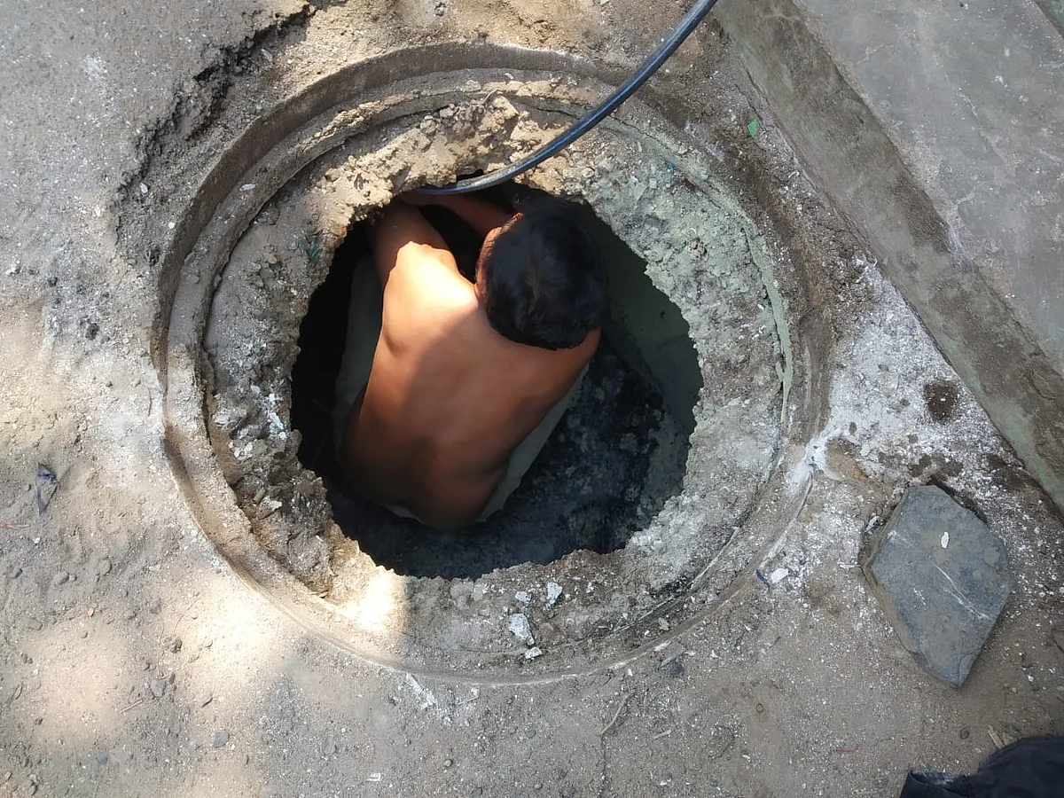 தூய்மைப் பணியாளர்