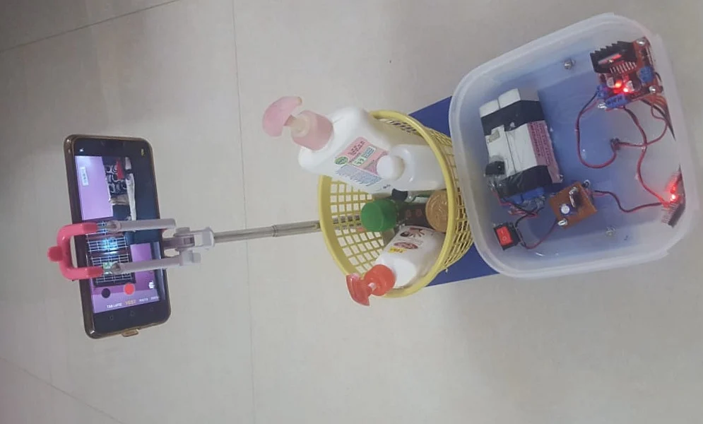 கேமரா கண்காணிப்பு