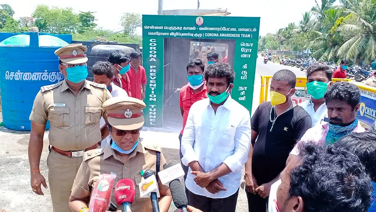 சுரங்கப்பாதை