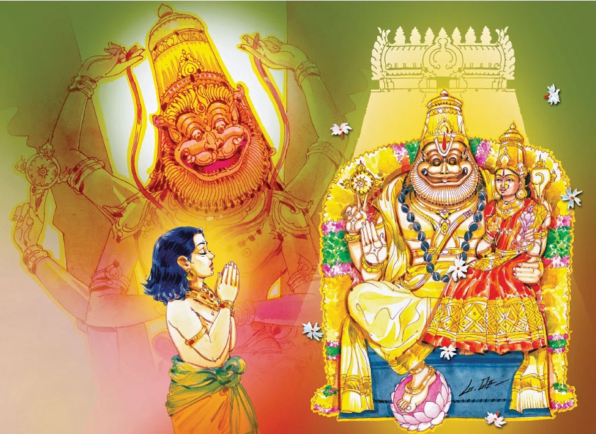 நரசிம்மர்