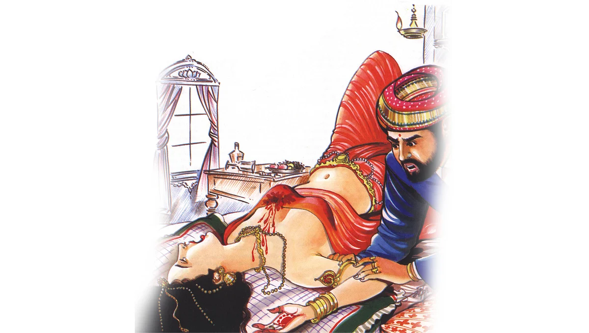 வருச நாட்டு ஜமீன் கதை - 20
