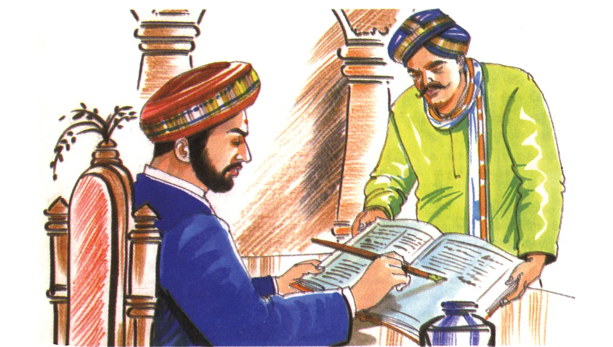 வருச நாட்டு ஜமீன் கதை - 22