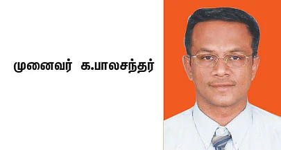 மைக்ரோ இன்ஷூரன்ஸ் பாலிசிகள்..! - ஏன் முக்கியம்..?
